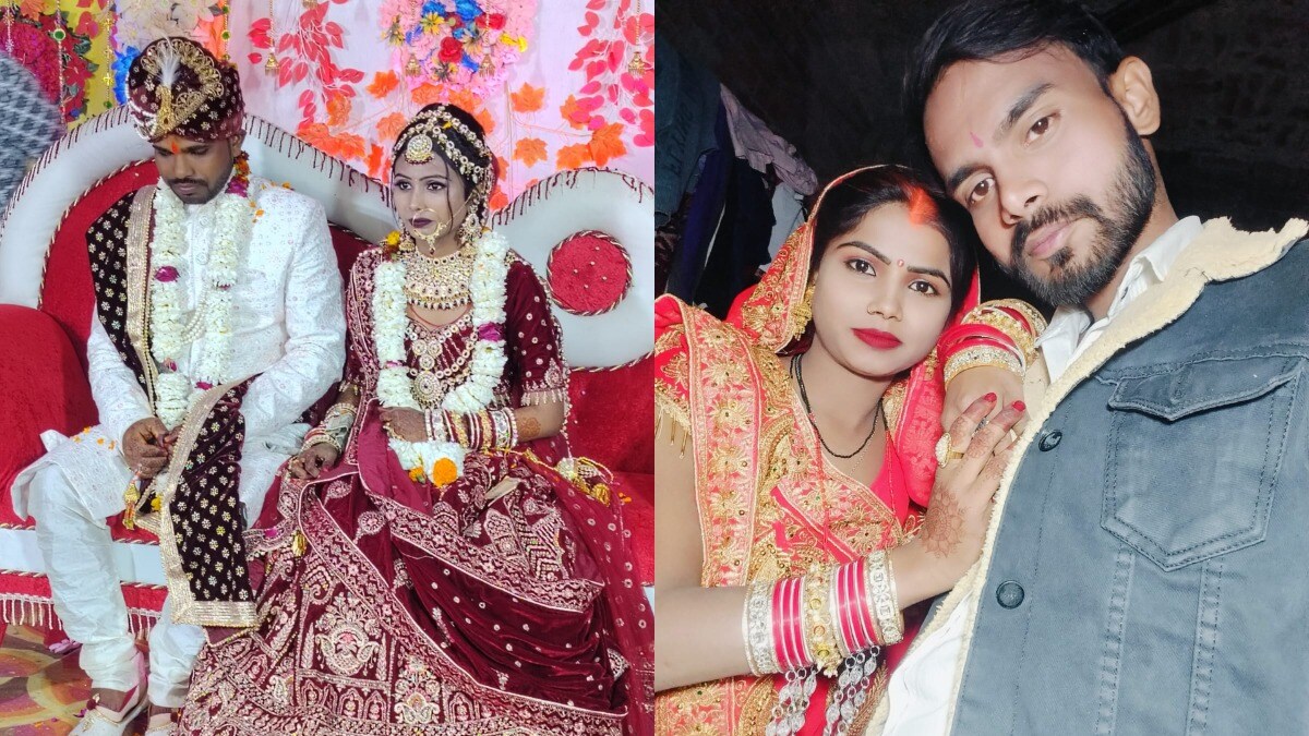 सुहागरात मनाते वक्त अयोध्या के प्रदीप और शिवानी की कैसे हुई मौत? अब सामने आई ये चौंकाने वाली बात Ayodhya Crime News, Ayodhya Wedding night case, Ayodhya Wedding night case, update, Ayodhya News, Ayodhya Bride and groom died, Ayodhya Bride and groom died update, Ayodhya Bride and groom died before reception news