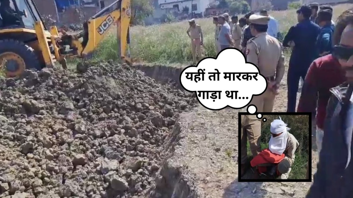 मकान मालकिन ने भाभी को कुछ ऐसा खिलाया कि हो गया गर्भपात तब देवर सुमित ने उसकी 5 साल की बिटिया के साथ ये क्या कर दिया? UP Tak
