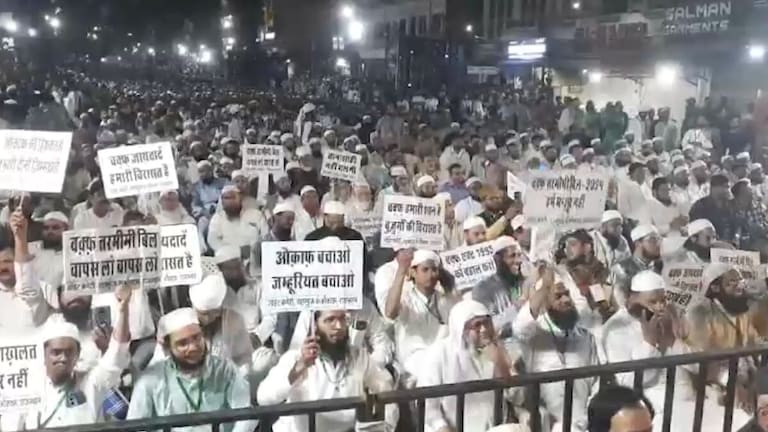 अब वक्फ बिल को लेकर आर-पार! धर्मेंद्र यादव समेत सपा के मुस्लिम सांसद मैदान में, मोदी सरकार को दी चेतावनी Waqf Bill Protest, Waqf Bill, Waqf Bill News, Waqf Bill News, Waqf Bill, waqf amendment bill protest, waqf amendment bill, Samajwadi Party, UP News, वक्फ बिल, वक्फ संशोधन बिल, वक्फ बिल विवाद, यूपी न्यूज, सपा, समाजवादी पार्टी