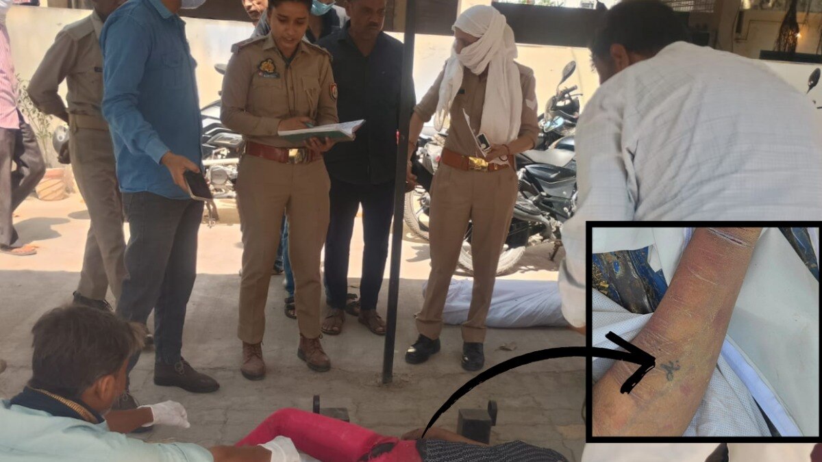 कानपुर में 2 महीने में तीसरी महिला की लाश, क्या है 'A' लिखे हाथ वाली मिस्ट्री? Kanpur woman murder case