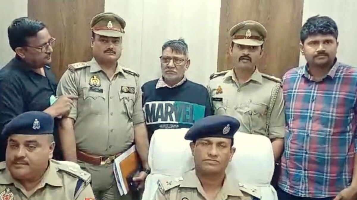 Hathras, Hathras News, Hathras Viral News, Hathras Cirme, hathras professor rajneesh kumar video, hathras professor rajneesh kumar, UP News, Hathras Police, UP News, हाथरस, हाथरस न्यूज