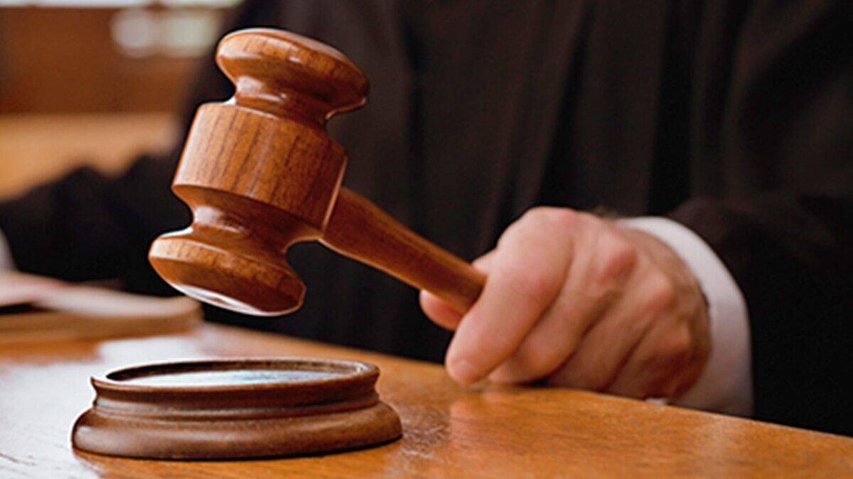 दिल्ली HC के जज का तबादला 