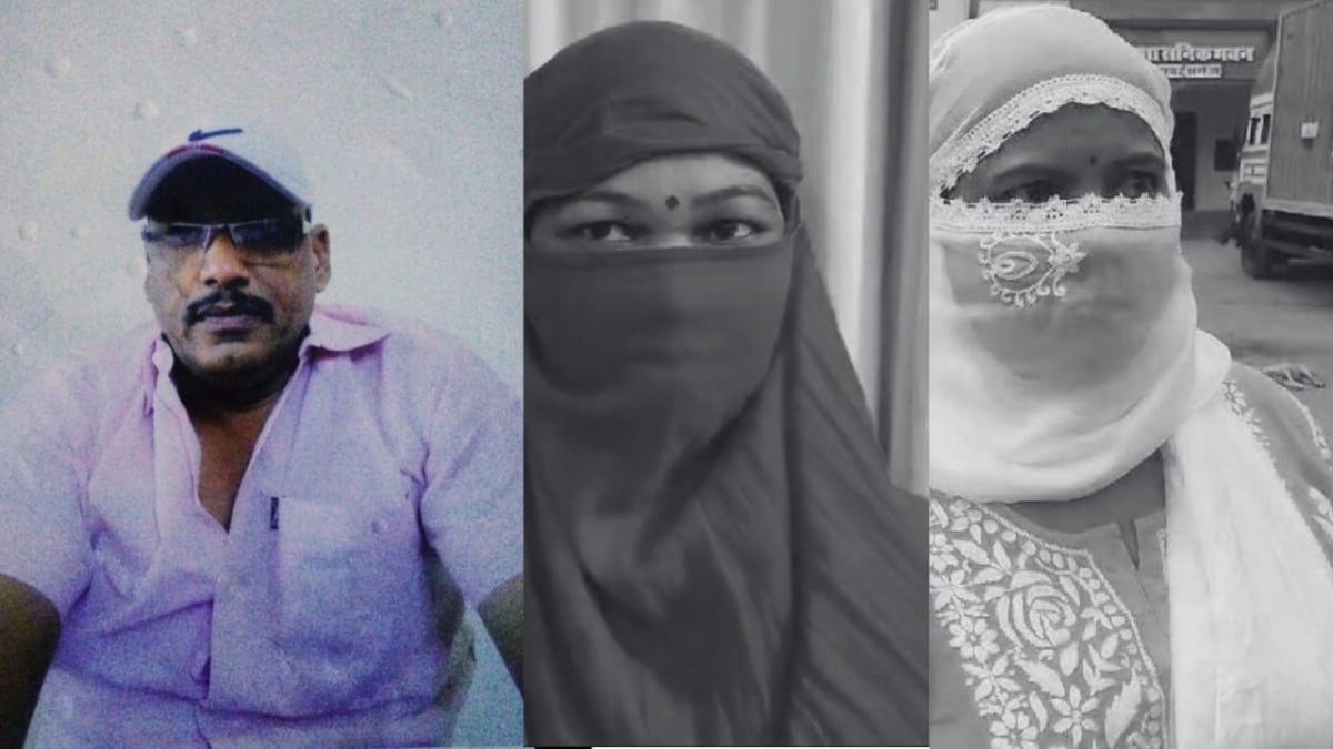 सोनभद्र के राजन ने कई महिलाओं को धोखा देकर की शादी, उसकी 2 पत्नी सामने आईं और सुनाई ये कहानी Sonbhadra News