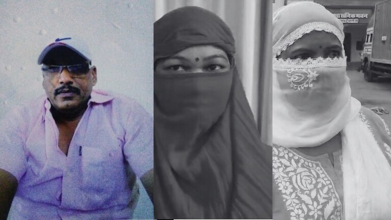 सोनभद्र के राजन ने कई महिलाओं को धोखा देकर की शादी, उसकी 2 पत्नी सामने आईं और सुनाई ये कहानी Sonbhadra News