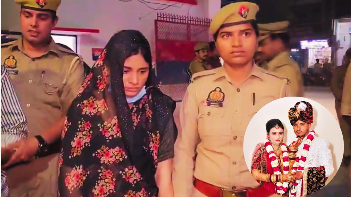 जिस दिलीप से की लव मैरिज उसे ही मार डाला, नजरें झुका डरी-सहमी खड़ी दिख रही प्रगति यादव का ये कांड चौंका देगा Auraiya, Auraiya Crime News, Auraiya Crime, UP Crime News, UP Crime, Auraiya Viral News, auraiya pragati yadav case, औरैया, यूपी न्यूज, यूपी क्राइम