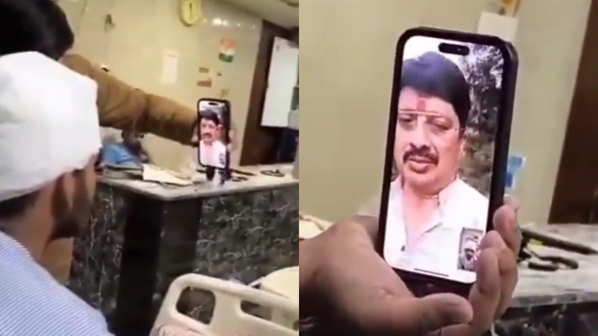 Raja Bhaiya News