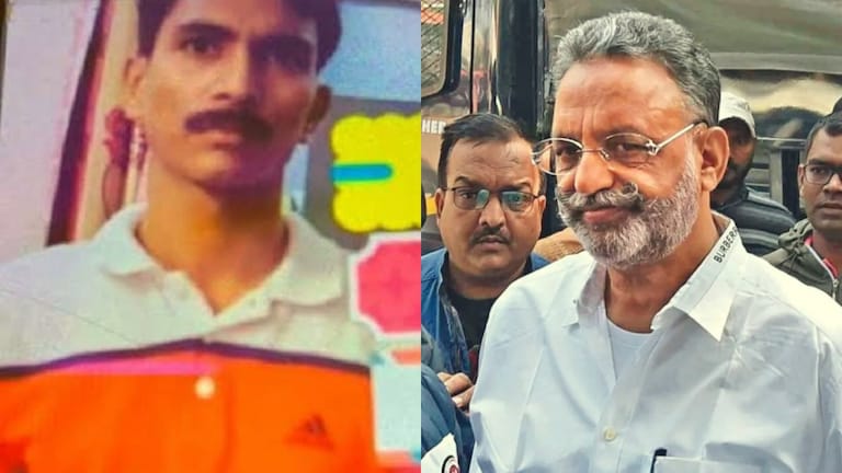 झारखंड में मारा गया मुख्तार अंसारी गैंग का 2.5 लाख इनामी अनुज कनौजिया, कौन था ये? Mukhtar Ansari, Anuj Kannaujia, Anuj Kannaujia Shooter, Shooter Anuj Kannaujia Encounter, Mukhtar Ansari Shooter Encounter, Mukhtar Ansari Shooter Anuj Kannaujia, Mukhtar Ansari Gang Shooter Anuj Kannaujia Encounter, Who is Anuj Kannaujia