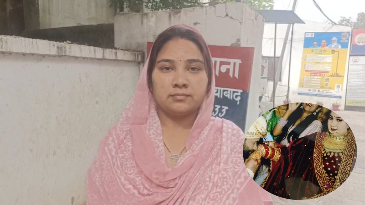 जिस पिंकी पर लगा पति को कॉफी में जहर डालकर पिलाने का आरोप. उसने शारीरिक संबंध वाली ये बात बता सबको चौंकाया Muzaffarnagar, Muzaffarnagar crime news, husband poisoned, wife gave poisonous coffee, Anuj Kumar case, Muzaffarnagar poisonous coffee, UP crime news, Muzaffarnagar police, love affair murder