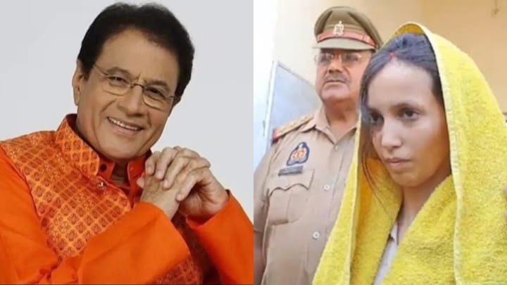 मेरठ सांसद अरुण गोविल देने लगे जेल में हत्यारिन मुस्कान और साहिल को रामायण, तभी दोनों ये बोले पड़े Meerut, Meerut News. Meerut Police, Meerut MP Arun Govil, Arun Govil, Sahil Muskan, Muskan Rastogi, UP News