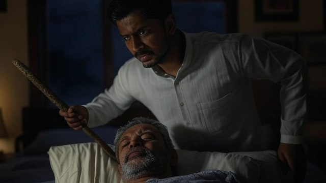 AI Generated Image: सांकेतिक तस्वीर