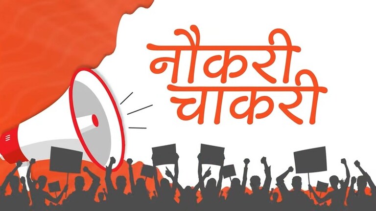 यूपी पुलिस भर्ती की मेरिट लिस्ट पर बवाल मचा ही था कि आ गईं नई वैकेंसी! अब आगे क्या होगा? UP Police recruitment