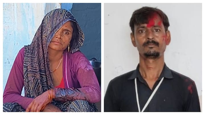 हमीरपुर में पत्नी अनिता ने पति अरविंद को उतारा मौत के घाट, महिला ने हत्या के बाद बेटे को फोन कर कही ये बात Hamirpur Crime News