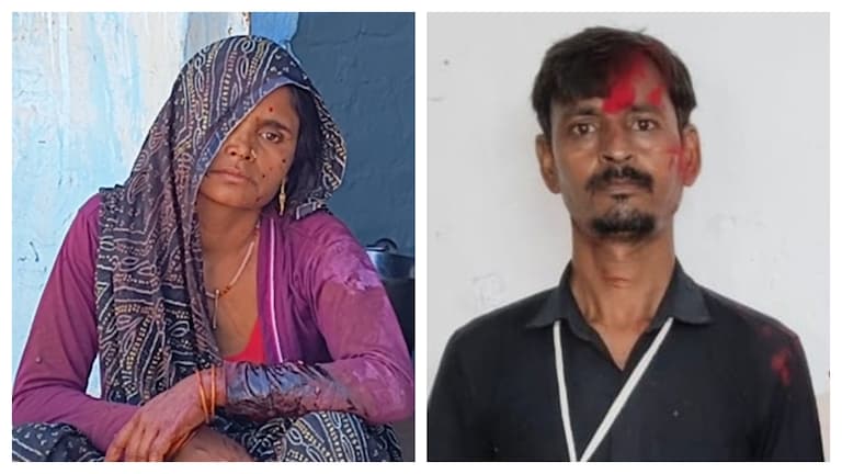 हमीरपुर में पत्नी अनिता ने पति अरविंद को उतारा मौत के घाट, महिला ने हत्या के बाद बेटे को फोन कर कही ये बात Hamirpur Crime News