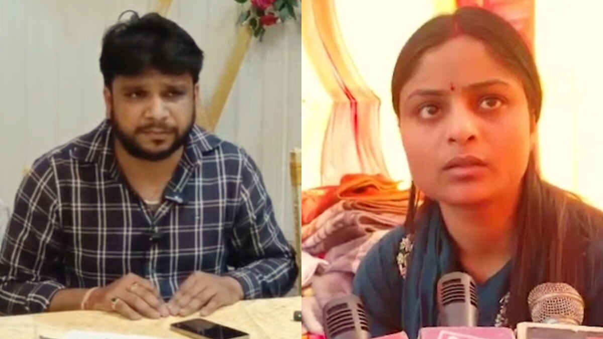 UP News, Muzaffarnagar News, Muzaffarnagar Viral News, Muzaffarnagar Police, Muzaffarnagar Dulhan, Dulhan, UP News, UP Viral News, मुजफ्फरनग, दुल्हन, शादी, हनीमून, मुजफ्फरनग न्यूज, मुजफ्फरनग वायरल न्यूज, यूपी वायरल