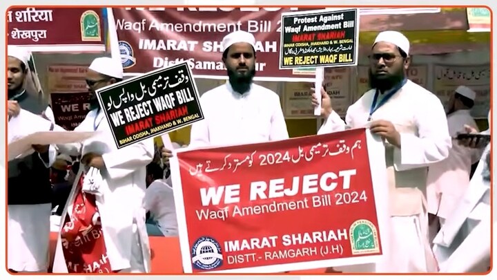 यूपी में सुन्नी वक्फ बोर्ड की 124355, शिया की 7785 Waqf संपत्तियां, अब जानिए क्या होगा इनके साथ UP Waqf Board properties