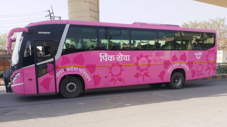 यूपी में 5000 महिला कंडक्टर की डायरेक्ट भर्ती, होम डिस्ट्रिक्ट में मिलेगी पोस्टिंग, एलिजिबिलिटी-सैलरी सारी डिटेल जानिए Direct recruitment of 5000 women conductors in UPSRTC