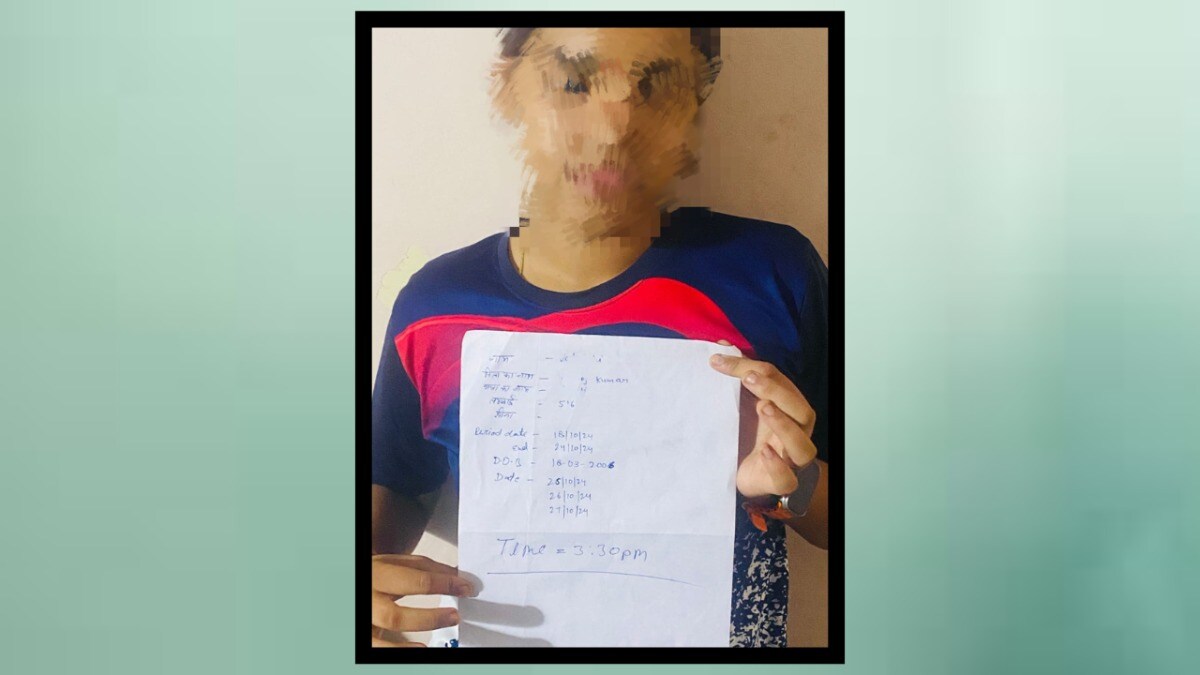 लंबी लड़कियों की डिमांड, मोबाइल से मिले न्यूड युवतियों के वीडियो...संभल पुलिस ने जब 'प्रोफेसर' को किया अरेस्ट तो उड़े होश Sambhal Dhanvarsha Case