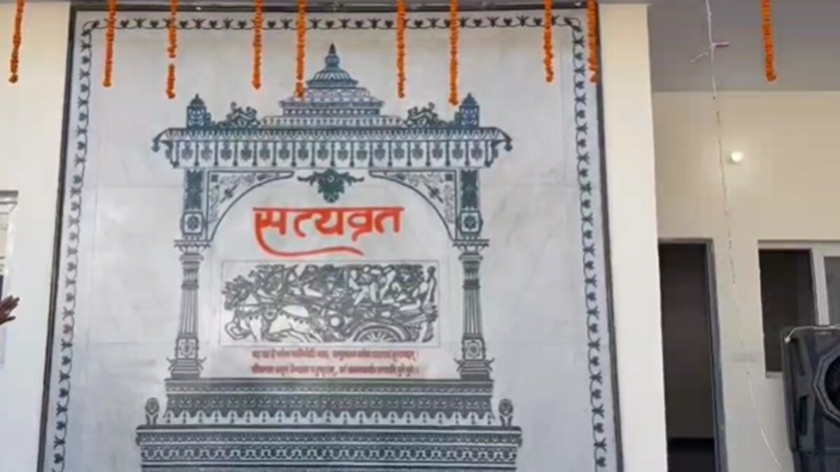 गीता के श्लोक और बंदूक…संभल जामा मस्जिद के ठीक सामने बनी सत्यव्रत पुलिस चौकी का उद्धाटन आज, अब ये पता चला Sambhal, Sambhal News, Sambhal Police, sambhal satyavrat police chowki, sambhal satyavrat police station, up news, संभल, सत्यव्रत पुलिस चौकी, यूपी न्यूज