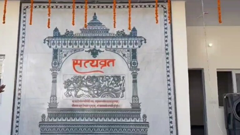 गीता के श्लोक और बंदूक…संभल जामा मस्जिद के ठीक सामने बनी सत्यव्रत पुलिस चौकी का उद्धाटन आज, अब ये पता चला Sambhal, Sambhal News, Sambhal Police, sambhal satyavrat police chowki, sambhal satyavrat police station, up news, संभल, सत्यव्रत पुलिस चौकी, यूपी न्यूज