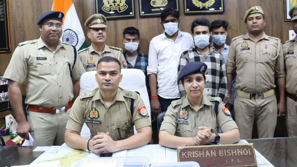 Sambhal Crime News