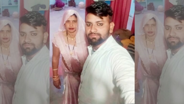 शादी से 9 दिन पहले सास के प्यार में पागल हुए अलीगढ़ के राहुल की कहानी चौंकाऊ! उन्हें ही भगा ले गया UP News, UP Viral News, UP Viral, UP Tak, Aligarh Police, Aligarh, Aligarh News, Aligarh Viral News, यूपी न्यूज, अलीगढ़ न्यूज, यूपी वायरल न्यूज, सास-दामाद, सास दामाद की लव स्टोरी, यूपी तक