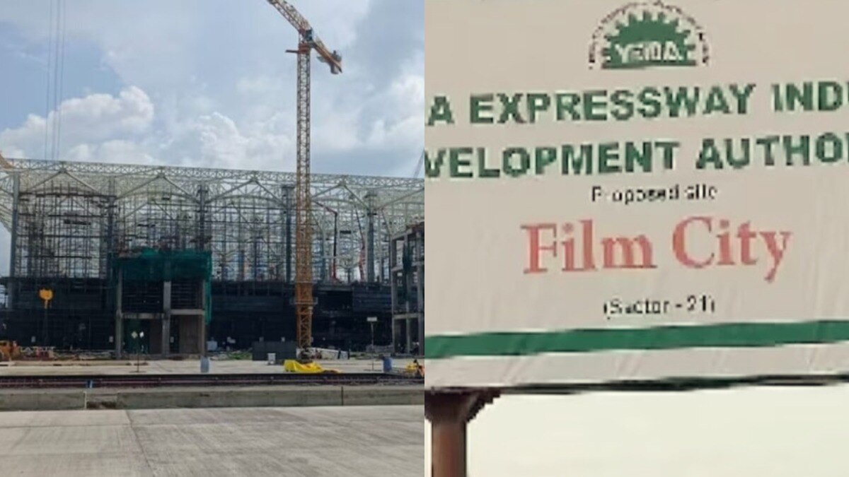 UP News, UP Viral News, Jobs in UP, Jobs in Noida, Noida, Noida Jobs, Noida Film City, jewar airport, jewar airport news,  yogi adityanath, UP Tak, जेवर एयरपोर्ट, नोएडा फिल्म सिटी, यूपी में जॉब्स, नोएडा में नौकरियां, नौकरी