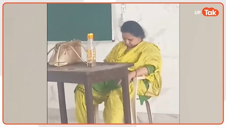 Point Blank: क्लासरूम या आरामगाह? मेरठ में सोती हुई टीचर का वीडियो वायरल, मामले में ये सब पता चला Meerut Viral Video