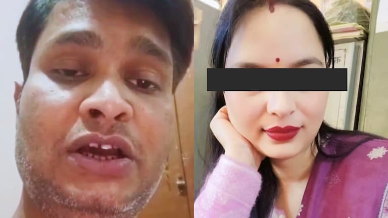 मेरा शरीर मेरी मर्जी मैं जो कंरु...झांसी के पवन ने पत्नी के रोमांस के सुनाए चौंकाने वाले किस्से Jhansi News