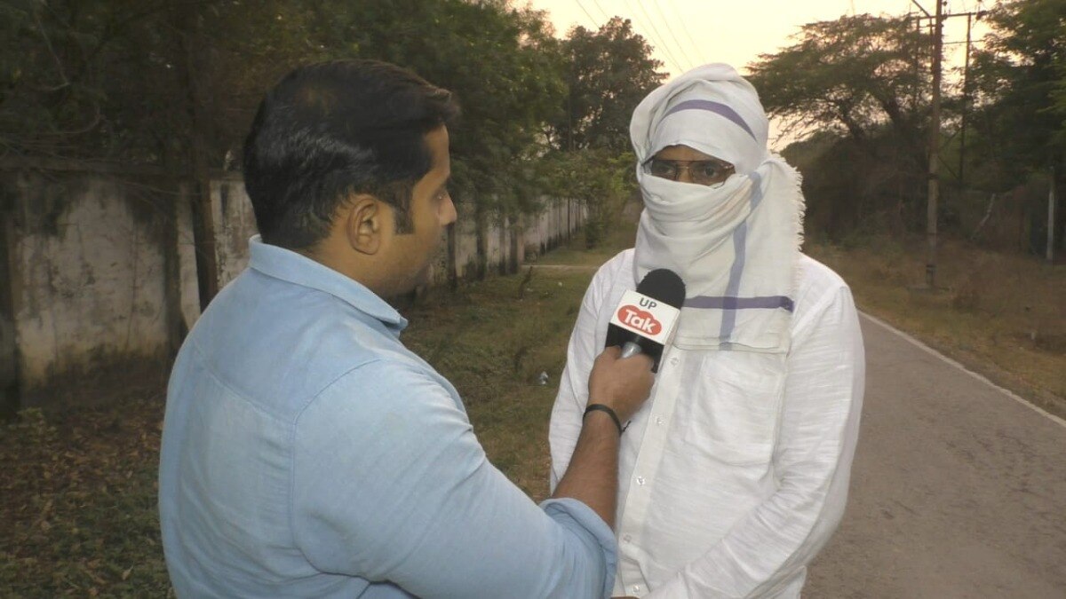 Varanasi Gangrape Case