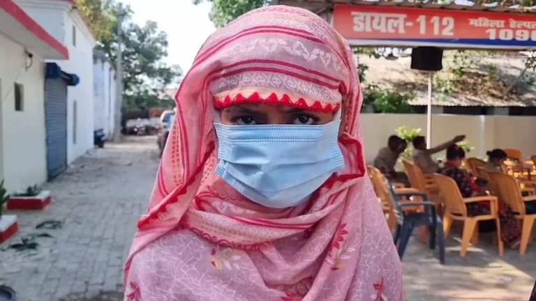 13 बार शादी कर चुकी पूजा हर बार अपने पति संग क्या करती थी? इसके नए शिकार ने खोल दी सारी पोल Hardoi, Hardoi News, Hardoi Viral News, Hardoi Crime, Hardoi Police, UP News, UP Viral News, UP Crime, Luteri dulhan, Luteri dulhan news, हरदोई, हरदोई न्यूज, यूपी न्यूज, लुटेरी दुल्हन