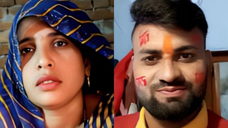 दामाद राहुल को लेकर भागने वाली सास अनीता देवी ने उसे बांधे थे दो ताबीज! एक कंधे पर और एक... Aligarh News, Aligarh, Aligarh Saas Damad, Aligarh Viral News, Aligarh Viral, Aligarh Police, Aligarh Hindi News, UP News, UP Viral News, UP Tak, अलीगढ़, अलीगढ़ न्यूज, अलीगढ़ सास-दामाद, सास-दामाद लव स्टोरी, यूपी न्यूज, यूपी वायरल न्यूज, यूपी तक