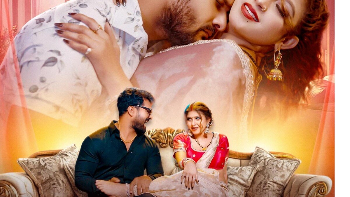 Khesari and Komal New song