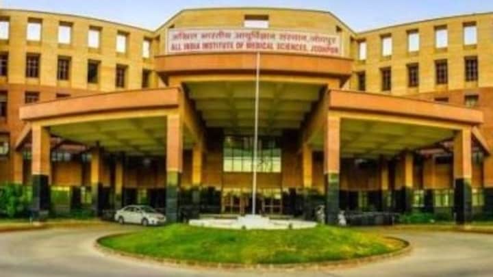 AIIMS जोधपुर ने ग्रुप-बी के इन पदों पर निकाली बंपर भर्तियां, ऐसे करें आवेदन AIIMS Jodhpur