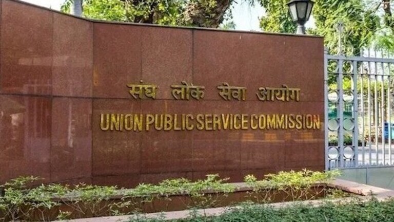 UPSC-CSE का फाइनल रिजल्ट हुआ घोषित, शक्ति दुबे किया टॉप, देखें दूसरे और तीसरे नंबर पर कौन? UPSC CSE Final Result Out