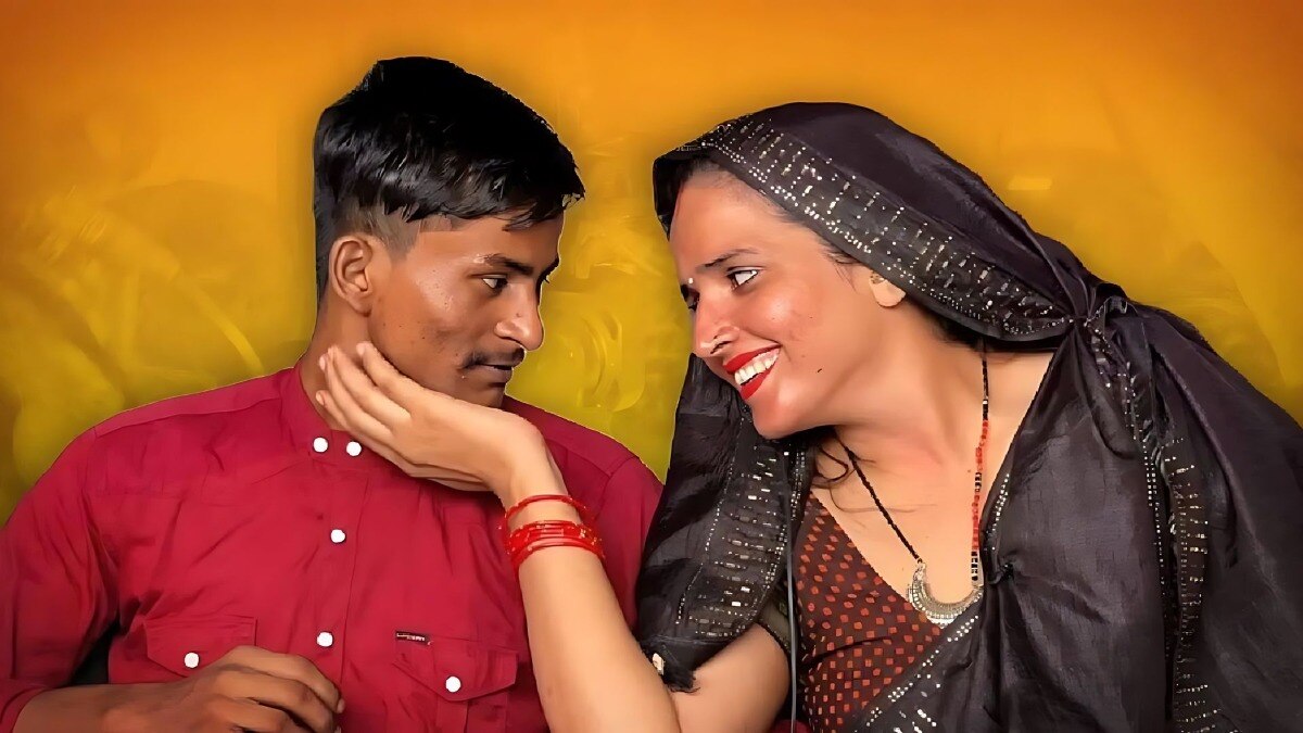 Seema Haider & Sachin Meena