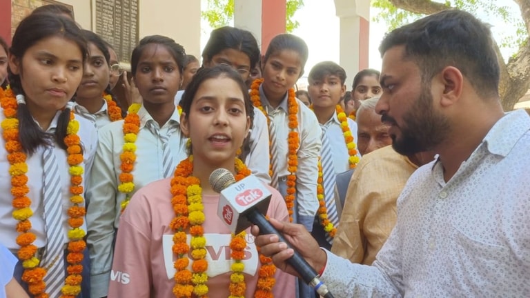 यूपी बोर्ड 12वीं में रैंक-2 हासिल करने वाली अनुष्का सिंह की मार्कशीट देख चौंक जाएंगे 12th second Topper Anushka Singh