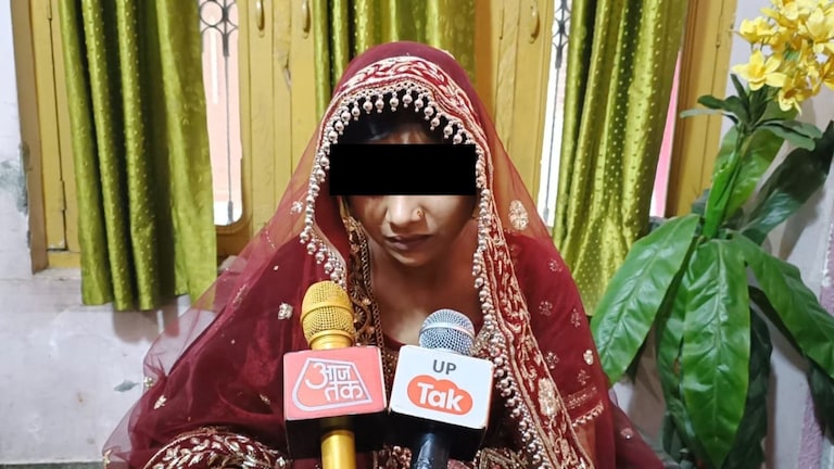 मुस्कान की मां ने जावेद संग तय किया था बेटी का निकाह, दूल्हे ने आखिरी समय किया कुछ ऐसा, बुरी तरह टूटी दुल्हन Saharanpur, Saharanpur News, Saharanpur Viral News, Saharanpur Police, UP News, UP Viral News, UP Police, सहारनपुर, सहारनपुर न्यूज, सहारनपुर वायरल न्यूज, सहारनपुर पुलिस, निकाह, निकाह टूटा, यूपी न्यूज, यूपी वायरल