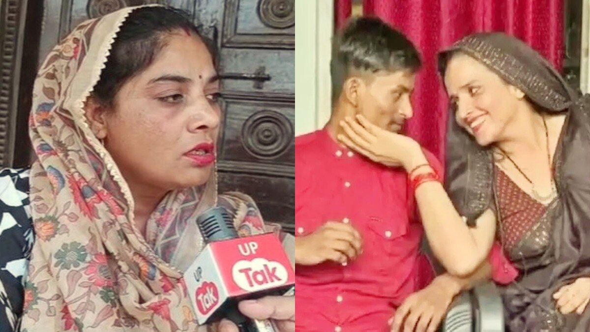 Seema Haider, Seema Haider News, Seema Haider Viral News, Seema Haider Story, Seema Haider Update, Seema Haider Case, Noida, Noida News, UP Viral news