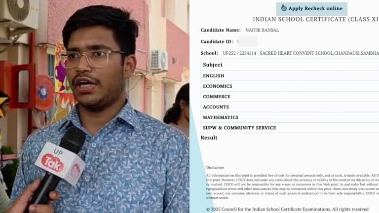 ICSE Board 12th result: 12वीं में 100 में 100 लाने वाले नैतिक बंसल की मार्कशीट और नंबर देख चौंक जाएंगे Natik Bansal