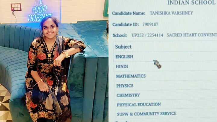 ICSE Board 12th topper Tanishka marksheet : 12वीं की टॉपर तनिष्का वार्ष्णेय की मार्कशीट और नंबर देख चौंक जाएंगे ICSE Board 12th topper Tanishka marksheet