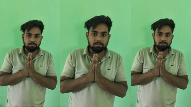 मनचले ने छेड़खानी के बाद छात्रा पर थूका, फिर बस्ती पुलिस ने आरोपी आलम सिद्दीकी के साथ ये किया Basti, Basti News, Basti crime news, Basti Viral News, Basti Police, UP News, UP Crime, UP Viral news, बस्ती, बस्ती न्यूज, बस्ती क्राइम, यूपी न्यूज, यूपी क्राइम