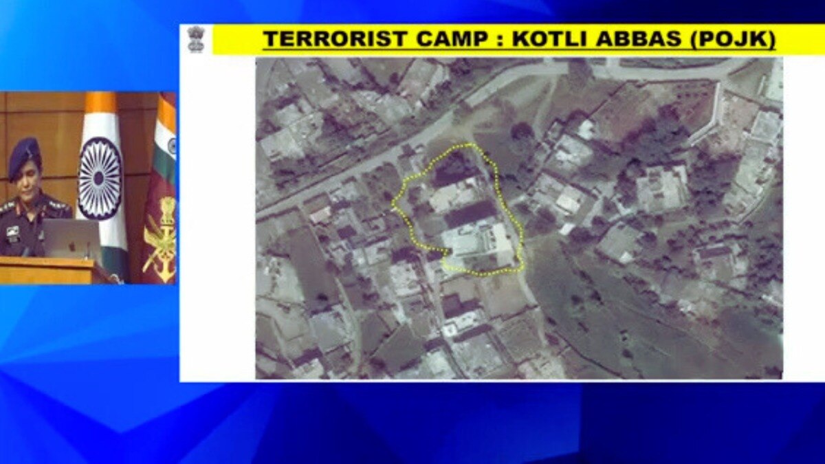 Colonel Sofia Qureshi showed the full video