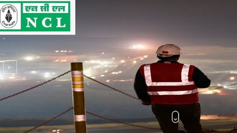NCL में 200 टेक्नीशियन के पदों पर निकली भर्ती, सरकारी नौकरी पाने के लिए इस तारीख से पहले करें अप्लाई UPTak