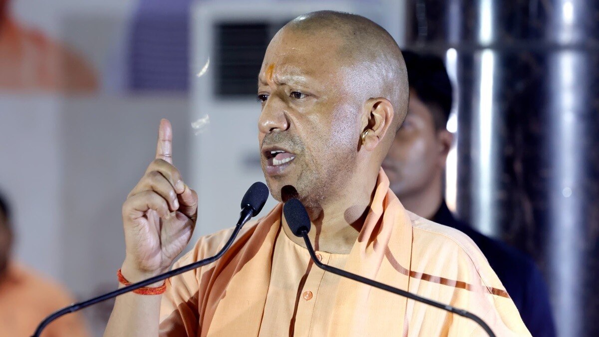 CM YOGI 