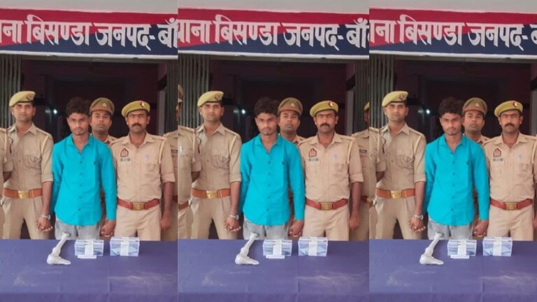 सगी मौसेरी बहन पर आया हरिशंकर का दिल और 1 साल से था संबंध, बात शादी तक पहुंचती उससे पहले ही हुआ कांड UP News, UP Crime news, up viral news, up viral, Banda, Banda News, Banda Crime News, Banda Viral news, बांदा, बांदा न्यूज, यूपी न्यूज, यूपी क्राइम, अवैध संबंध, लव स्टोरी