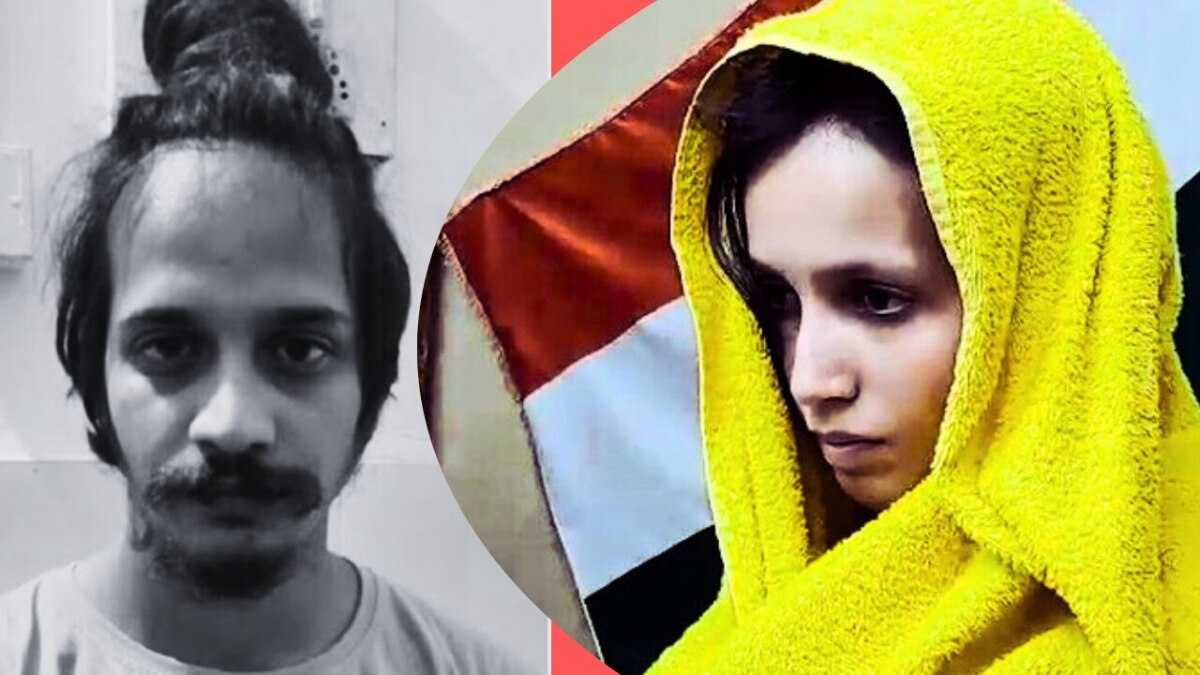 Meerut Muskan and Sahil