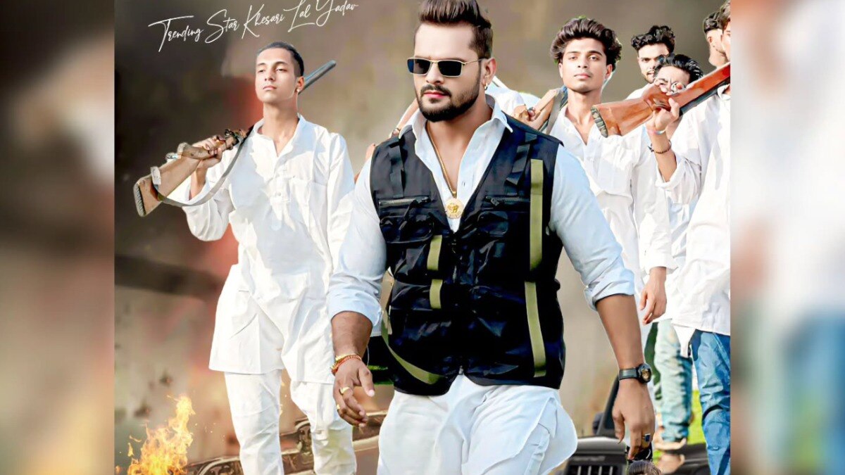 Khesari and Shalini new song