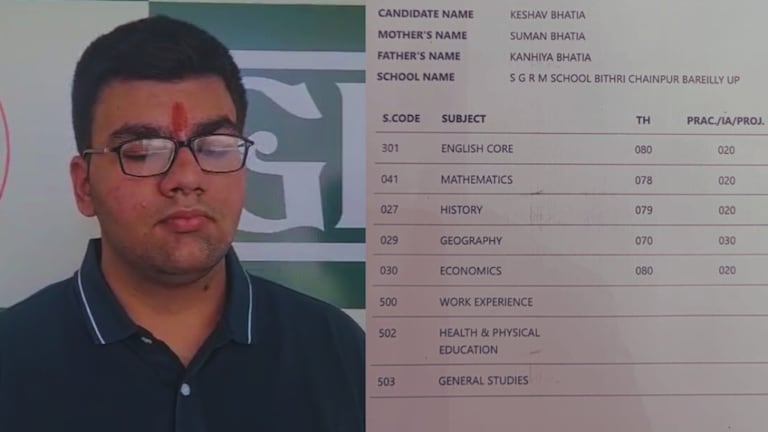 CBSE 12th topper Keshav marksheet: बरेली के केशव भाटिया ने 12वीं में पाए झोला भरकर नंबर, इनकी मार्कशीट आपको चौंका देगी Keshav Bhatia Marksheet