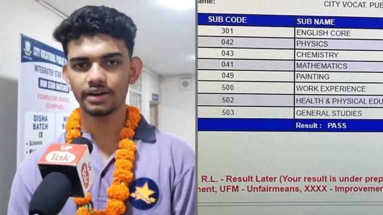 CBSE 12th Topper Karan marksheet: बॉर्डर पर तैनात BSF जवान के बेटे मेरठ के करण ने 12वीं में किया टॉप, 500 में मिले 499 नंबर! देखिए मार्कशीट CBSE 12th topper Karan Pilania Marksheet