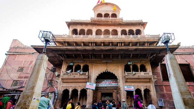 Banke Bihari Temple